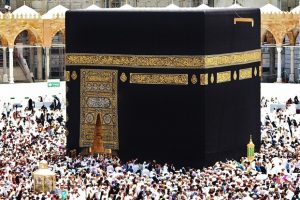 Informasi Lengkap Tentang Haji Dan Ibadah Yang Wajib Dilakukan